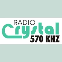 570 AM Radio Crystal