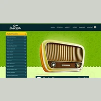 Śląskie Radio live radio station logo