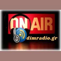 Dim Radio GR