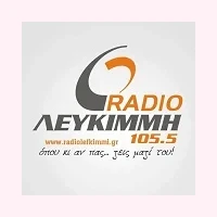 Ράδιο Λευκίμμη 105.5