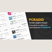 Сергей Наговицын