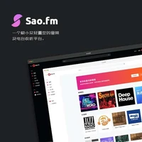 Sao.FM 思奥FM