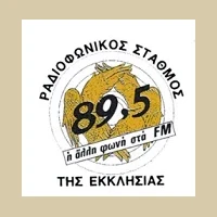 Εκκλησία της Ελλάδας 89.5