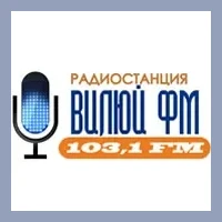 Вилюй 103.1 FM